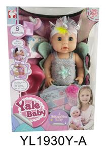 DOLL - OBL899509