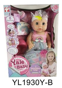 DOLL - OBL899510