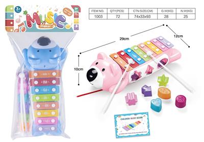 DRAG THE BUILDING BLOCKS TO PAIR THE CUBS WITH A KNOCK ON THE PIANO - OBL899528