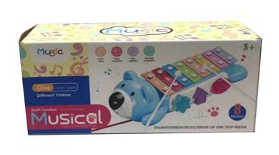 DRAG THE BUILDING BLOCKS TO PAIR THE CUBS WITH A KNOCK ON THE PIANO - OBL899529