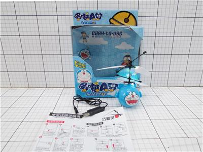 第4代七彩灯红外线感应叮噹猫 - OBL899540