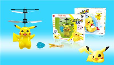 Remote control series - OBL899573