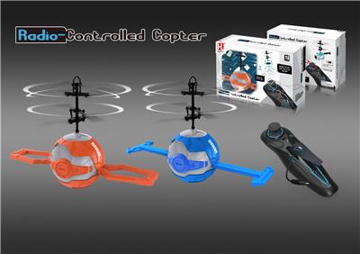 Remote control series - OBL899610