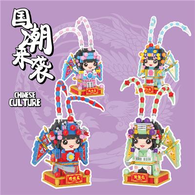 GUOCHAO BUILDING BLOCK HEROINE - OBL899679