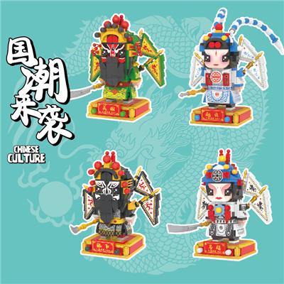 GUOCHAO BUILDING BLOCK THREE KINGDOMS - OBL899680