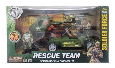 英文军事套装 - OBL899712