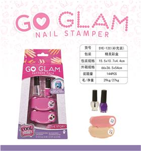 MANICURE LUXURY SUPPLEMENT PACKAGE - OBL899743