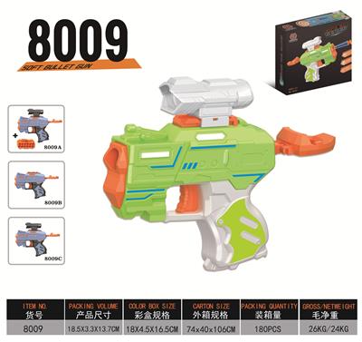 SOFT BULLET TOY GUN - OBL899750