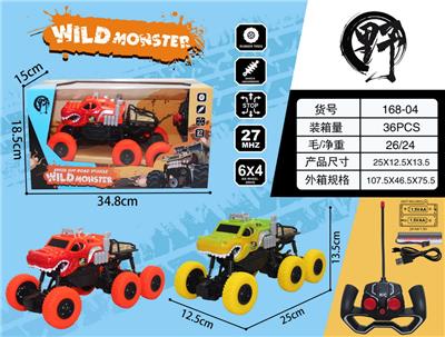 1:16四通鳄鱼仿真6x4轮大脚怪遥控车 - OBL899761
