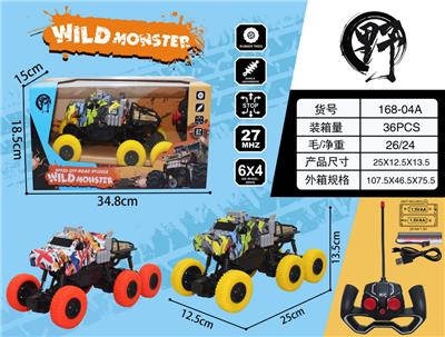 1:16四通鳄鱼水印6x4轮大脚怪遥控车 - OBL899762