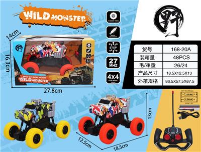 1:20四通鳄鱼水印4x4轮大脚怪遥控车 - OBL899766