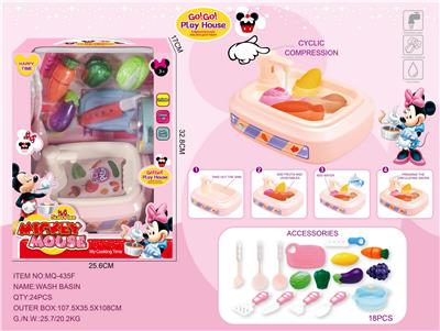 Kitchenware / tableware / tea - OBL899788