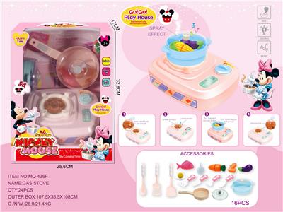 Kitchenware / tableware / tea - OBL899789