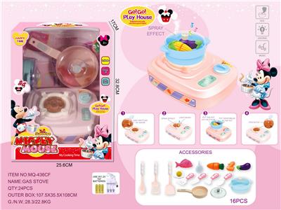 Kitchenware / tableware / tea - OBL899791