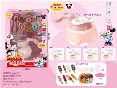 Kitchenware / tableware / tea - OBL899792