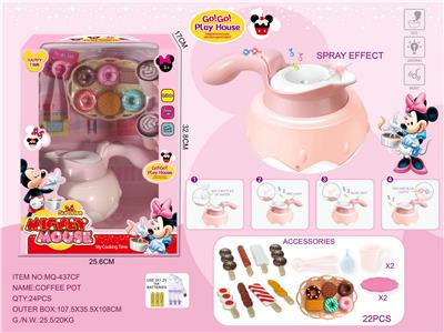 Kitchenware / tableware / tea - OBL899794