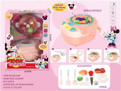 Kitchenware / tableware / tea - OBL899798