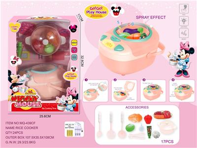 Kitchenware / tableware / tea - OBL899800