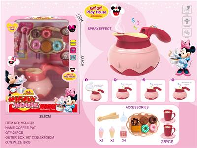 Kitchenware / tableware / tea - OBL899804