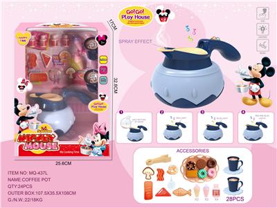 Kitchenware / tableware / tea - OBL899807