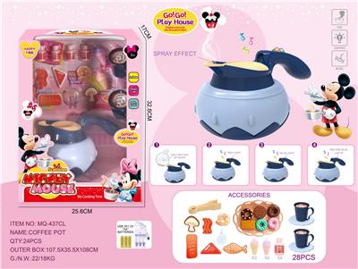 Kitchenware / tableware / tea - OBL899809