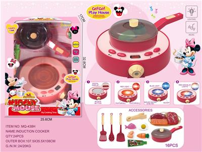 Kitchenware / tableware / tea - OBL899810