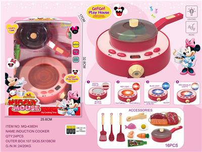 Kitchenware / tableware / tea - OBL899811
