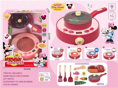 Kitchenware / tableware / tea - OBL899812
