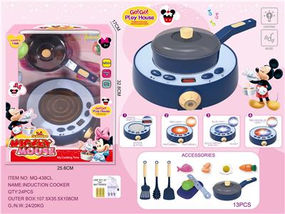 Kitchenware / tableware / tea - OBL899815