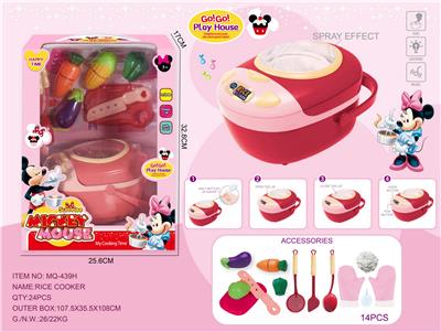 Kitchenware / tableware / tea - OBL899816