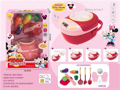 Kitchenware / tableware / tea - OBL899818