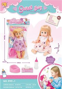 14寸搪胶娃娃女会哭泣流眼泪会尿尿，带12声IC配奶瓶+纸巾盒，尿盆 - OBL899934