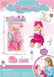 14寸搪胶娃娃女会哭泣流眼泪会尿尿，带12声IC配奶瓶+纸巾盒，尿盆 - OBL899935