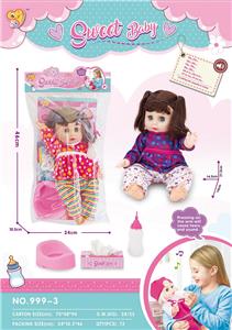 14寸搪胶娃娃女会哭泣流眼泪会尿尿，带12声IC配奶瓶+纸巾盒，尿盆 - OBL899936