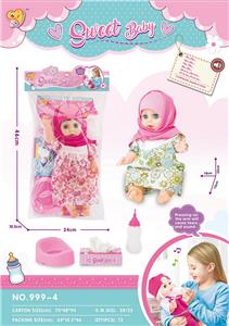 14寸搪胶娃娃女会哭泣流眼泪会尿尿，带12声IC配奶瓶+纸巾盒，尿盆 - OBL899937