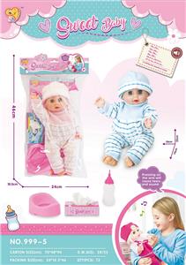 14寸搪胶娃娃男会哭泣流眼泪会尿尿，带12声IC配奶瓶+纸巾盒，尿盆 - OBL899938