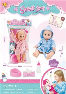 14寸搪胶娃娃男会哭泣流眼泪会尿尿，带12声IC配奶瓶+纸巾盒，尿盆 - OBL899939