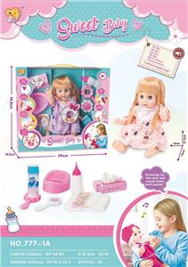 14寸搪胶娃娃女会哭泣流眼泪会尿尿，带12声IC配奶瓶+尿裤，纸巾盒，尿盆,镜子，梳子，牛奶盒 - OBL899940