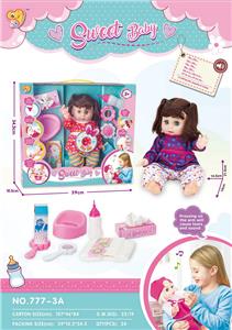 14寸搪胶娃娃女会哭泣流眼泪会尿尿，带12声IC配奶瓶+尿裤，纸巾盒，尿盆,镜子，梳子，牛奶盒 - OBL899942