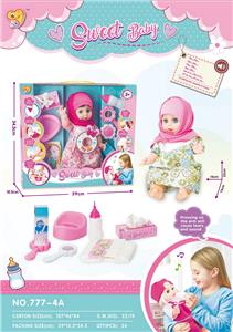 14寸搪胶娃娃女会哭泣流眼泪会尿尿，带12声IC配奶瓶+尿裤，纸巾盒，尿盆,镜子，梳子，牛奶盒 - OBL899943