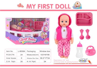 DOLL - OBL899946