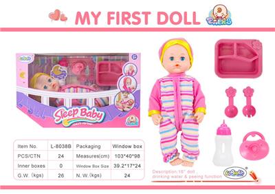 DOLL - OBL899947