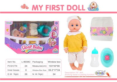 DOLL - OBL899948