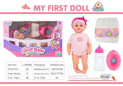 DOLL - OBL899949