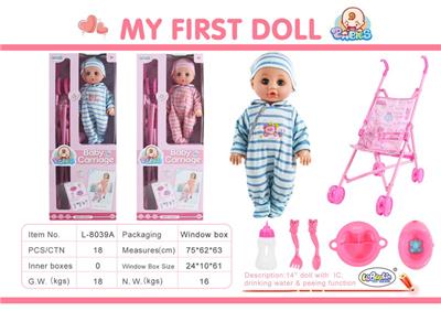 DOLL - OBL899950