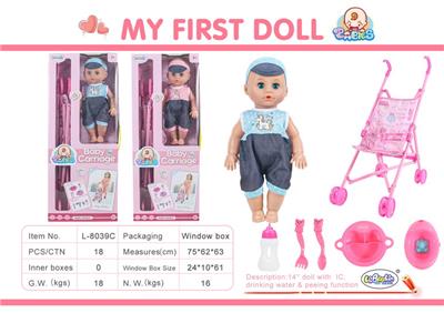 DOLL - OBL899952