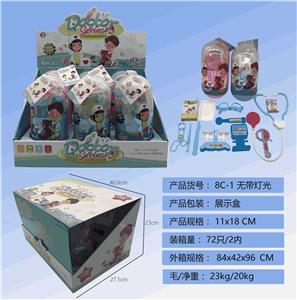 医具(6PCS) - OBL899976
