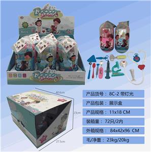 医具(6PCS) - OBL899977