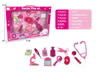 医具(无功能) - OBL900015