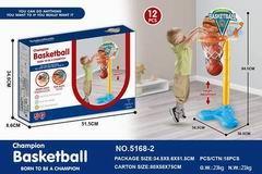 BASKETBALL BOARD - OBL900056